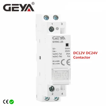 Бытовой модульный контактор постоянного тока на din-рейке GEYA DC24V 25A 2NC 2NO 1NO1NC 50/60 Гц, модульный домашний контактор DC12V