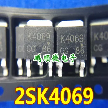 30 шт. оригинальный новый 2SK4069-ZK K4069 MOS FET N-канальный 25V 30A TO-252