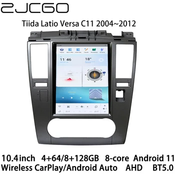 ZJCGO Автомобильный Мультимедийный Плеер Стерео GPS Радио Навигация NAVI Android 10,4 Дюймовый Экран для Nissan Tiida Latio Versa C11 2004 ~ 2012