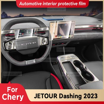 Для Chery Jetour Dashing 2023 Салон автомобиля Панель Коробки передач Приборная панель Экран GPS Навигации Прозрачная Защитная пленка из ТПУ