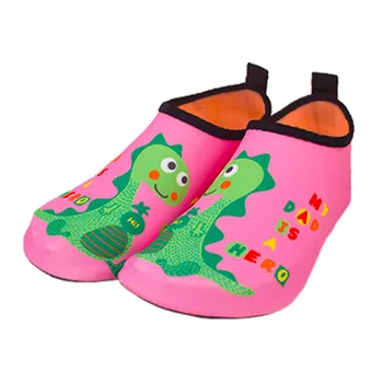 Детская Водонепроницаемая Обувь Для плавания, Легкая И Дышащая Обувь для Дайвинга с горячими источниками, Водные лыжи и Модельные туфли для девочек, Размер 2