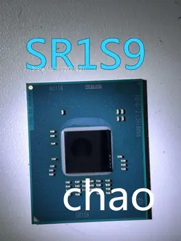 SR1S9 G46856 01: C2358-SR1D2