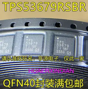 5ШТ Новый Оригинальный TPS53679RSBR TPS53679 QFN40  