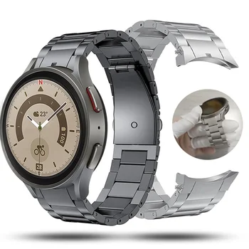 Без Зазоров Титановый Металлический Ремешок для Samsung Galaxy Watch 5 Pro 45 мм 40 мм 44 мм Ремешок для Samsung Watch4 Classic 46 мм 42 мм