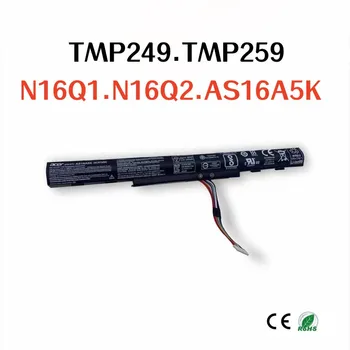 Для ноутбуков Acer TMP249 TMP259 N16Q1 N16Q2 AS16A5K оригинальная батарея Идеальная совместимость и бесперебойное использование