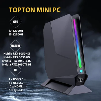 Мини-игровой ПК Intel i9 12900 H i7 12700 H 14 Ядер 20 потоков Nvidia RTX 3050 Ti 8G RGB Light 2 * HDMI Type-C 6 * USB Linux Ubuntu