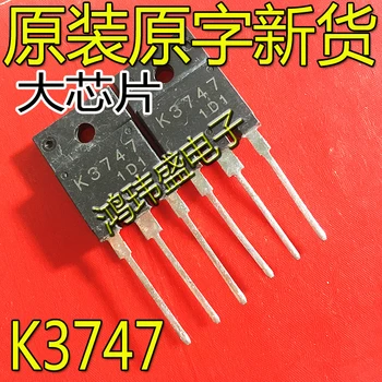 30 шт. оригинальный новый транзистор 2SK3747 K3747 TO-3PF 2A/1500 В MOS полевой транзистор