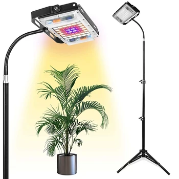 SEWS-Светильник для выращивания с подставкой, Светодиодный напольный светильник полного спектра для комнатных растений, Светильник для выращивания с выключателем, штепсельная вилка США