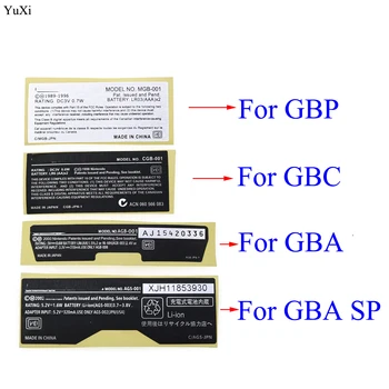 Замена наклеек на заднюю панель YuXi New Lables для Gameboy Advance/SP/Color для игровой консоли GBA/GBA SP/GBC/GBP