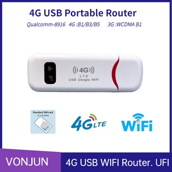 4G UFI LTE беспроводной ключ WiFi маршрутизатор 150 Мбит/с мобильный широкополосный модем USB-накопитель sim-карта карманная точка доступа