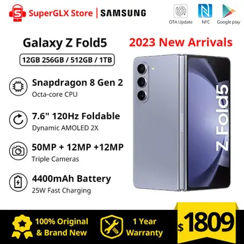 Глобальная версия Samsung Galaxy Z Fold5 5G 7,6 