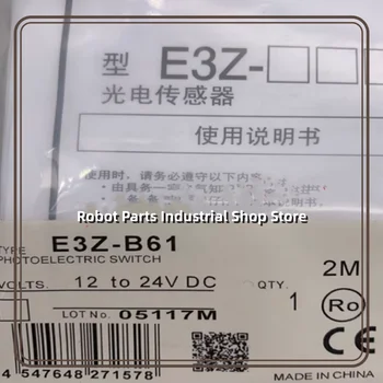 2 шт. Новый фотоэлектрический выключатель E3ZG-D82 E3ZG-D62-S E3ZG-D61-S E3ZG-R61 E3ZG-T61-S E3ZG-R61-S E3ZG-T81-S E3ZG-D81-S E3ZG-D82-S