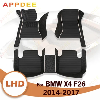 Автомобильные коврики для BMW X4 F26 2014 2015 2016 2017 Пользовательские автоматические накладки для ног, автомобильные ковровые покрытия, аксессуары для интерьера