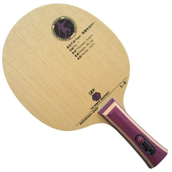 RITC 729 Friendship L-2 (L2, L2), профессиональное деревянное лезвие для настольного тенниса для ракетки для пинг-понга