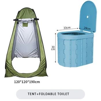 Открытый Пластиковый Портативный складной туалет Для путешествий В автомобиле, Аварийный Встроенный Туалет, Самостоятельный тур, Походная палатка для рыбалки на открытом воздухе