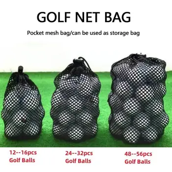 Нейлоновые сумки для гольфа, спортивная сетчатая сумка 16/32/56, Сумка для переноски мяча, сумка на шнурке, сумка для хранения для гольфиста, Подарок для занятий спортом на открытом воздухе Q0P2