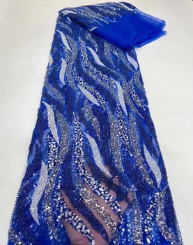 Королевская синяя Африканская Кружевная ткань с тяжелыми бусинами для Жениха 2023, Высококачественный материал, Нигерийская Кружевная ткань с французскими блестками для свадебного шитья