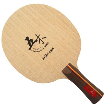 НОВАЯ версия оригинальной концепции Sword Wooden Concept-5 (5 деревянных) Лезвий для настольного тенниса для ракетки для пинг-понга
