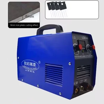 Специальное предложение плазменный автомат для резки LGK40 220V plasma cutting machine со сварочными принадлежностями контактная дуга высококачественный бренд