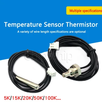 Датчик температуры B3950 термистор 5K 15K 20K 50 100K Цилиндрический зонд B3470 B3435
