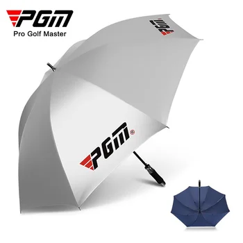 Зонт для гольфа PGM, солнцезащитный и непромокаемый, из углеродного волокна, Сверхлегкий Антикоррозийный, Весенне-летний EVA Grip YS006