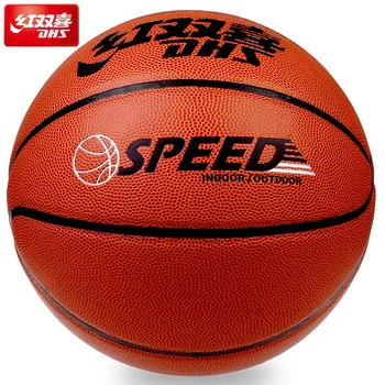 DHS FB001 Баскетбольный мяч для игры в помещении и на открытом воздухе Для студентов и взрослых № 7 Тренировочный Мяч для баскетбола из ПВХ