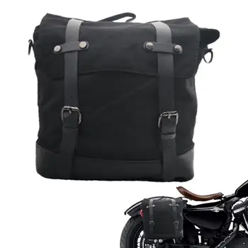 Мотоциклетные боковые седельные сумки, Стильная и прочная Кожаная Холщовая сумка для хранения, Ретро Дорожные сумки для багажа, Аксессуары для мотоциклов