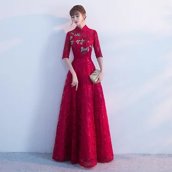 Китайская Одежда Sheng Coco Для Свадьбы Невесты, Тонкие Длинные красные китайские платья Чонсам с коротким рукавом, Платье с достойной атмосферой