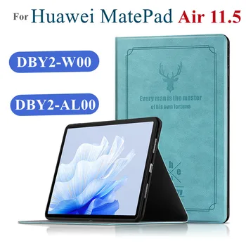 Магнитный Смарт-чехол Для Huawei MatePad Air 2023 Case 11,5 дюймов DBY2-W00 Чехол для автоматического сна Huawei Mate Pad Air 11,5 дюймов Funda