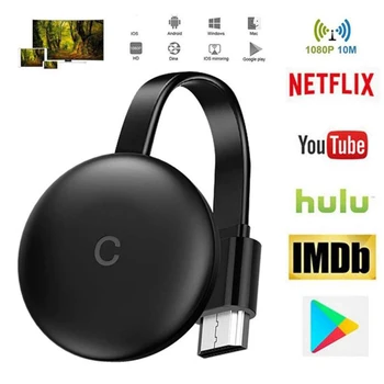 G12 TV Stick для Chromecast 3 для Netflix YouTube WiFi Дисплей, Совместимый с HDMI Беспроводной ключ Miracast Airplay для Google Home
