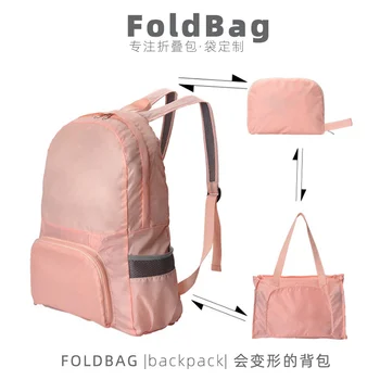 Женский рюкзак из модной универсальной ткани Оксфорд, женская холщовая сумка для деловых Поездок и отдыха, Противоугонный школьный рюкзак Большой емкости для Девочек