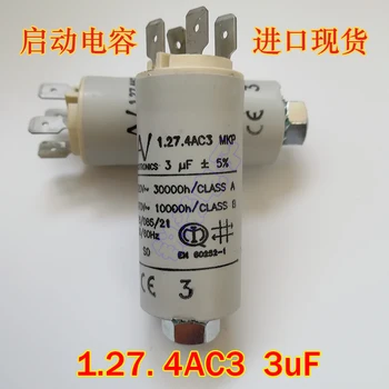 AV 3 мкФ 1.27.4AC3 MKP 420 В 470 В конденсатор