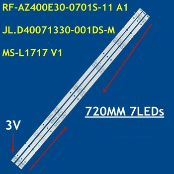 45 ШТ. светодиодная лента 7 ламп MS-L1717 RF-AZ400E30-0701S-11 JL.D40071330-001DS-M для 40L4750A 40L3750VM 40L48504B 40L48804M SDL400FY