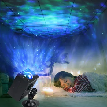 Светодиодное освещение со сценическим эффектом Galaxy, Стробоскопический Лазерный проектор, Светодиодная ночная лампа, Диско-шар, Рождественская Праздничная лампа для домашней вечеринки DJ, детский