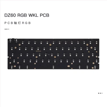 Индивидуальные аксессуары для клавиатуры DZ60 RGB Wkl R3 PCB HHKB Клавиатура с возможностью горячей замены