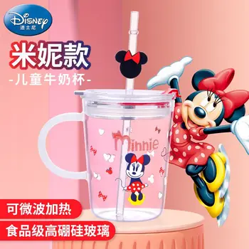 Мультяшные чашки Disney с Микки Маусом и соломинкой, детские спортивные бутылочки Белоснежки, чашка для сока Принцессы Софии для девочек