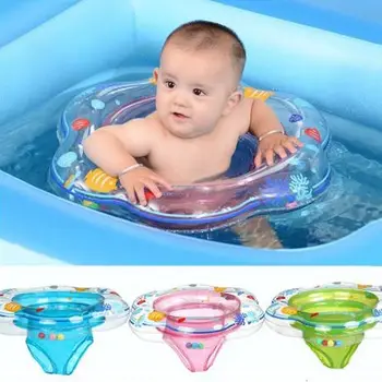 Кольцо для плавания с поплавком для детского сиденья, безопасная надувная игрушка для плавания в бассейне с двойной ручкой, Круг для плавания для детей, кольцо для плавания