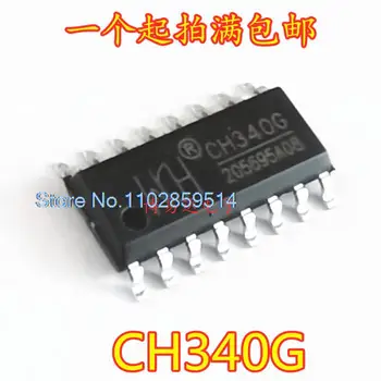 10 шт./лот CH340G CH340 SOP-16 USB