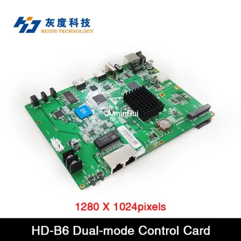 Синхронный и асинхронный HD-B6 Huidu Работают с HD-R708, HD-R712, HD-R716, поддерживают разрешение 1280 x 1024 пикселей, дисплей с соединением HDMI.