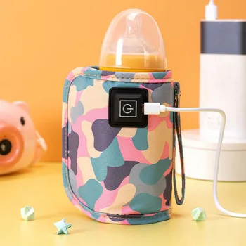 2022 Новая Портативная USB-Грелка для детских Бутылочек, Дорожная Грелка для молока, Термостат для Бутылочки для кормления, Теплая крышка для еды