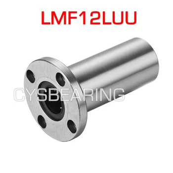 12 мм LMK12LUU фланцевый шарикоподшипник линейного перемещения соответствует внутреннему диаметру 12 мм вала 12 мм * 21 мм * 57 мм
