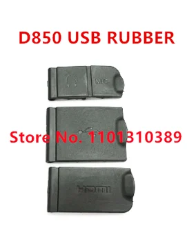 3 шт./компл. для Nikon D850 Чехол USB и HDMI из кожи и боковой резины