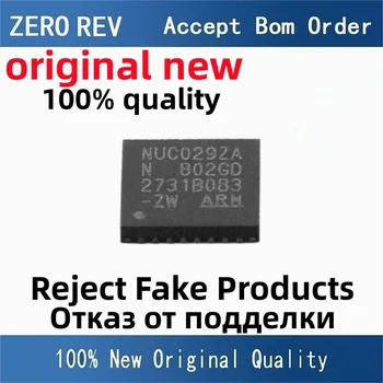 2-10 шт. 100% Новый NUC029ZAN NUC029Z MINI58ZDE MINI58Z QFN-32 QFN32 Абсолютно новые оригинальные чипы ic